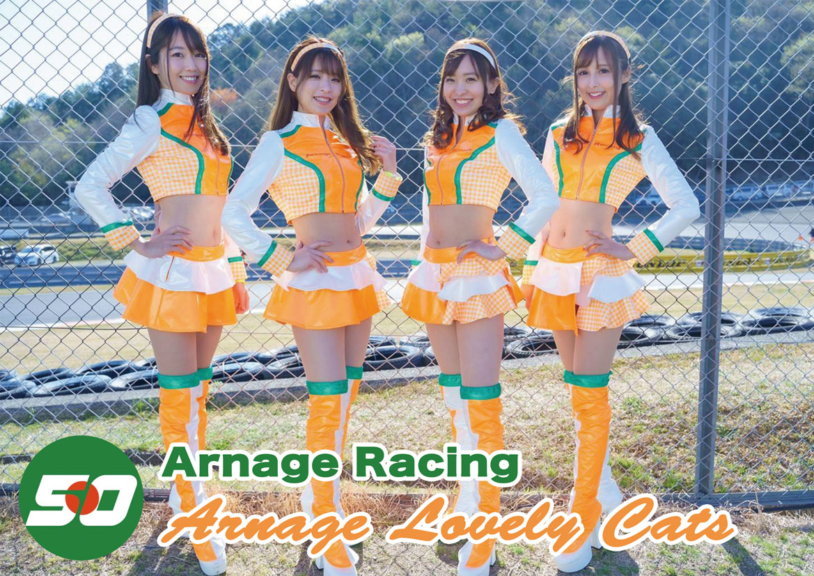 イベント衣装 トップ オリジナルコスチューム 衣装の製作販売 アトリエダーム