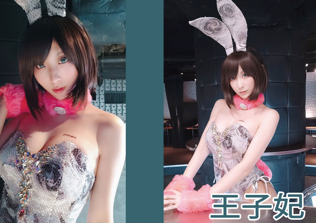 バニー衣装」実績ギャラリーオリジナル衣装・オリジナル