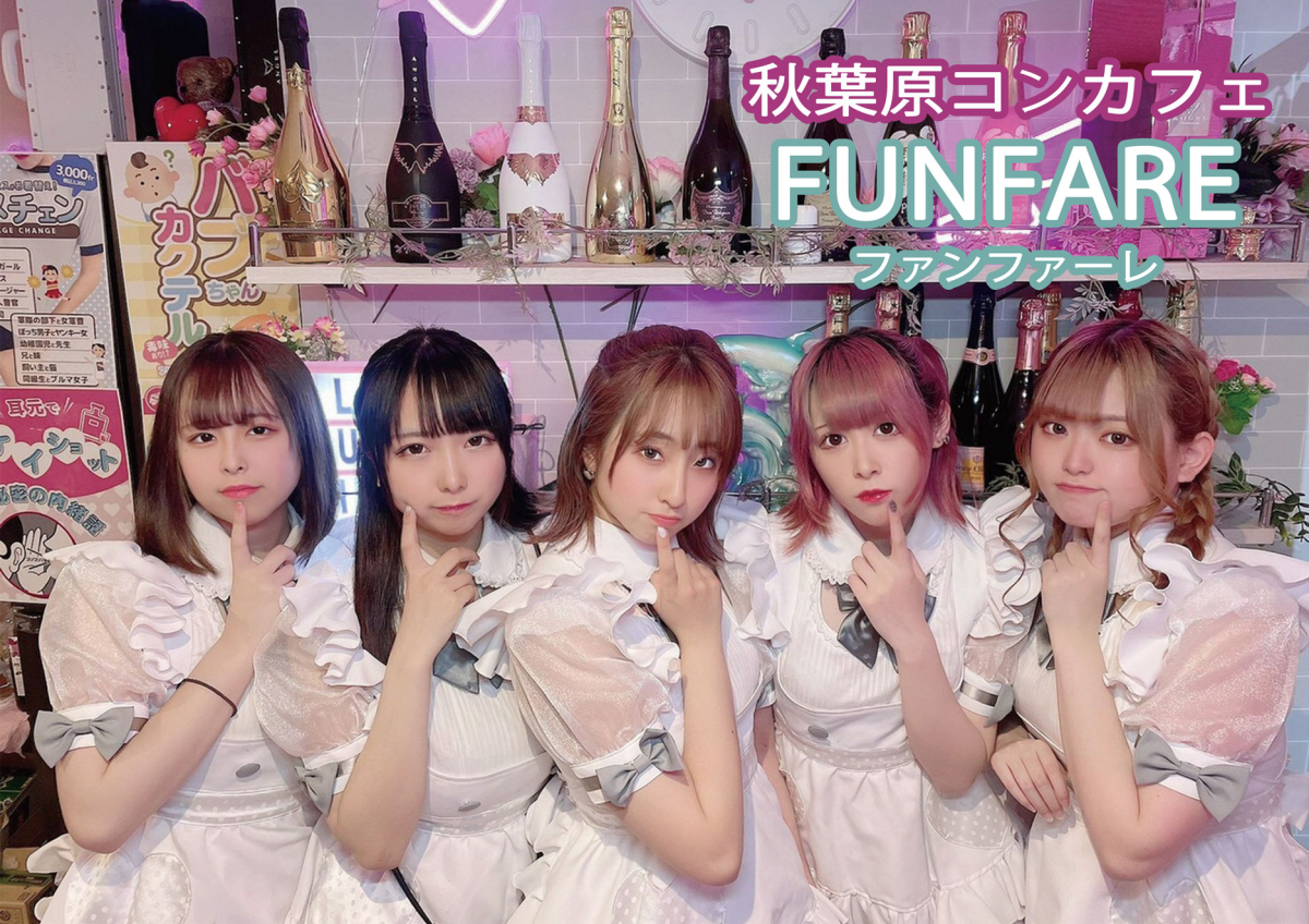 アイドル衣装♡♡コンカフェ衣装 ピンク サブカル系 地雷 ゆめかわ アイドル衣装 キラキラ ステージ衣装
