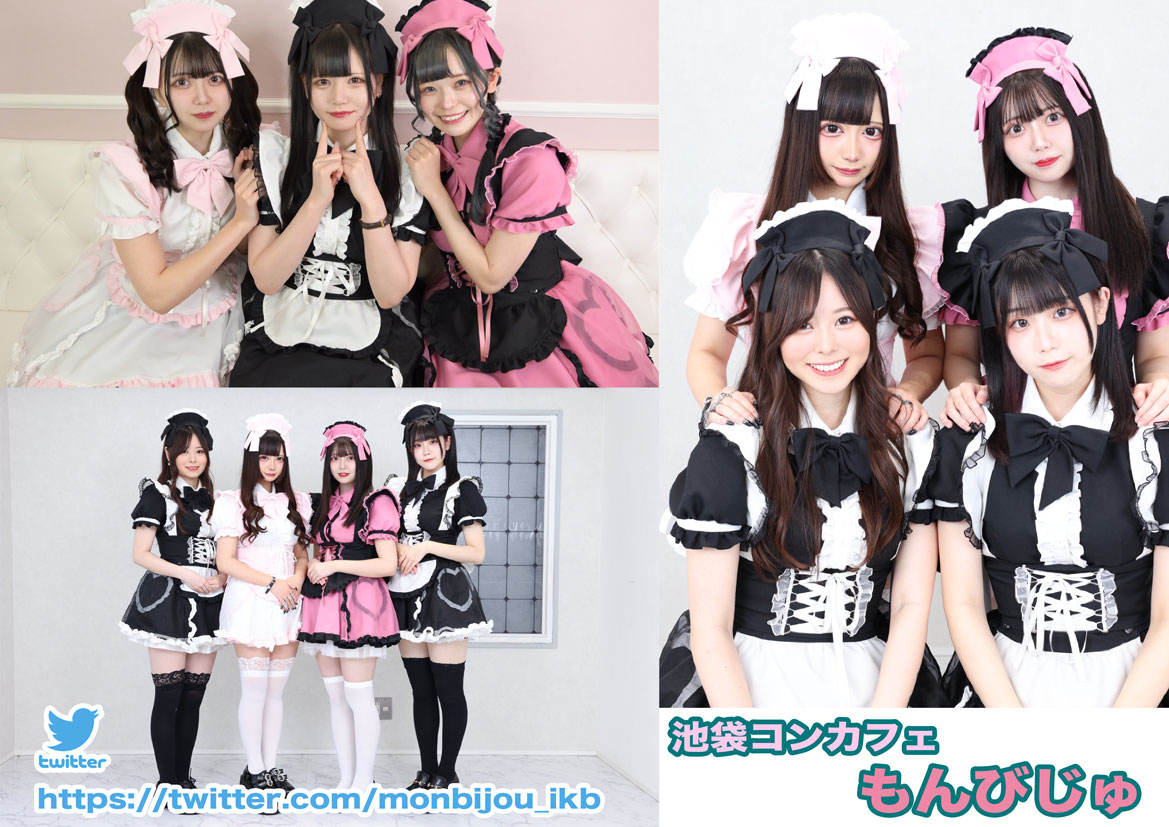 アイドル衣装 コンカフェ衣装 白 黒 リボン - メルカリ 黒 白 アイドル