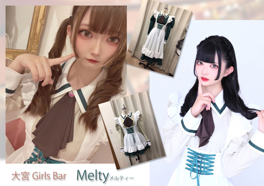 コンカフェ・メイド」実績ギャラリーオリジナル衣装・オリジナル