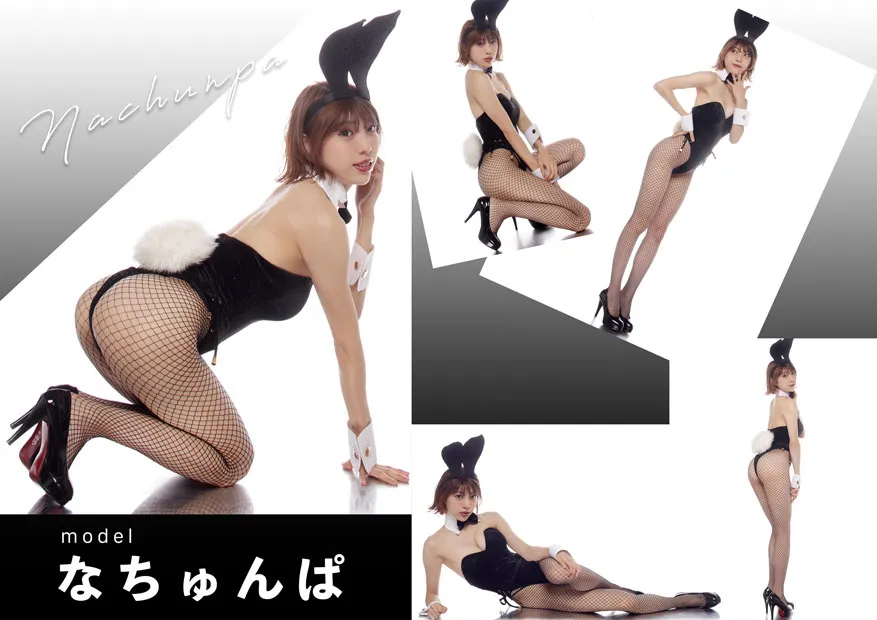 バニー衣装」実績ギャラリーオリジナル衣装製作・販売「アトリエダーム」
