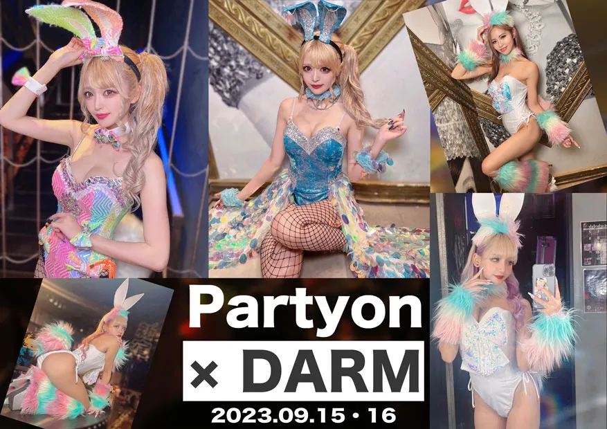 バニー衣装」実績ギャラリーオリジナル衣装製作・販売「アトリエダーム」