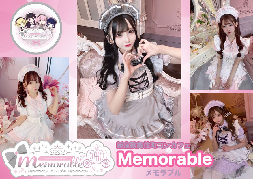 コスプレ衣装」実績ギャラリーオリジナル衣装・オリジナルコスチューム