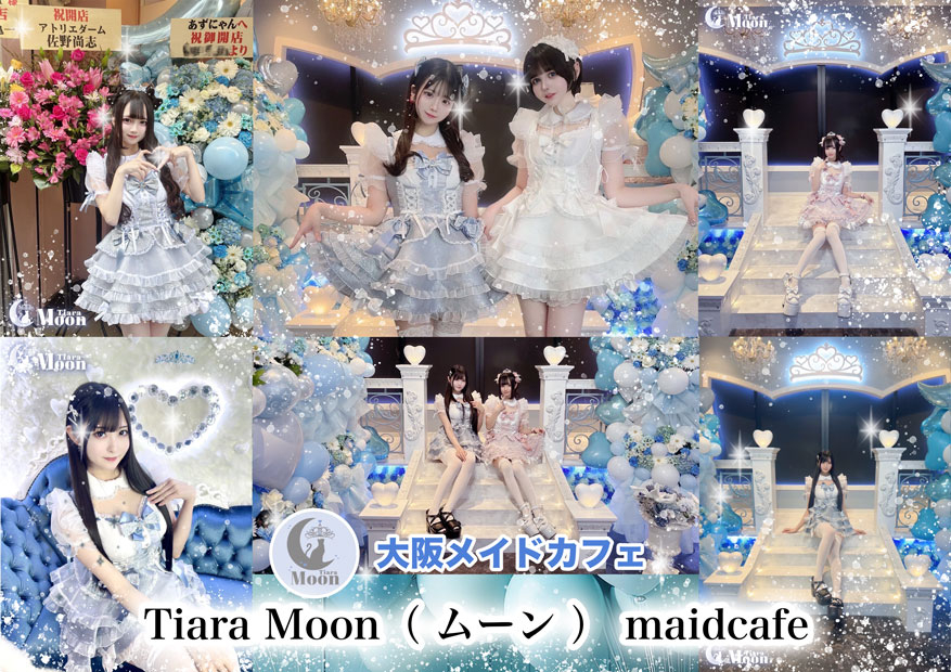 コンカフェ・メイド実績.715