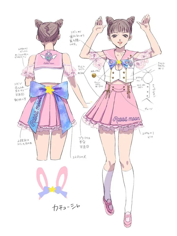 細部まで練り込んだデザインイラスト