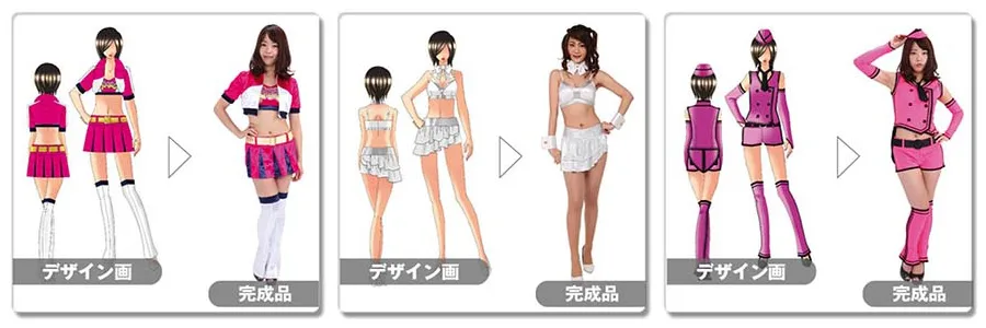 デザイン画と完成品の対比例|オリジナル衣装製作・販売「アトリエダーム」